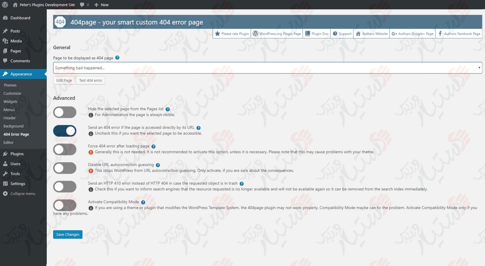 دستیار وردپرس - افزونه 404page your smart custom 404 error page