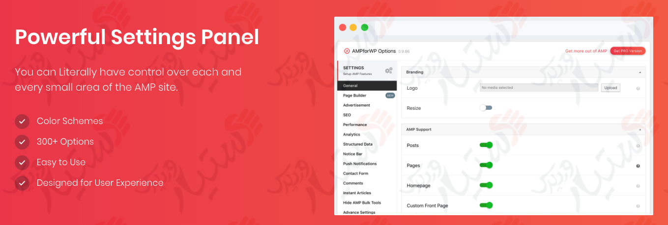 دستیار وردپرس - افزونه AMP for WP Accelerated Mobile Pages