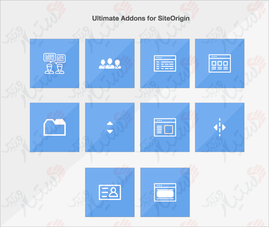 دستیار وردپرس - افزونه Ultimate Addons for SiteOrigin