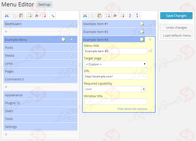 دستیار وردپرس - افزونه Admin Menu Editor