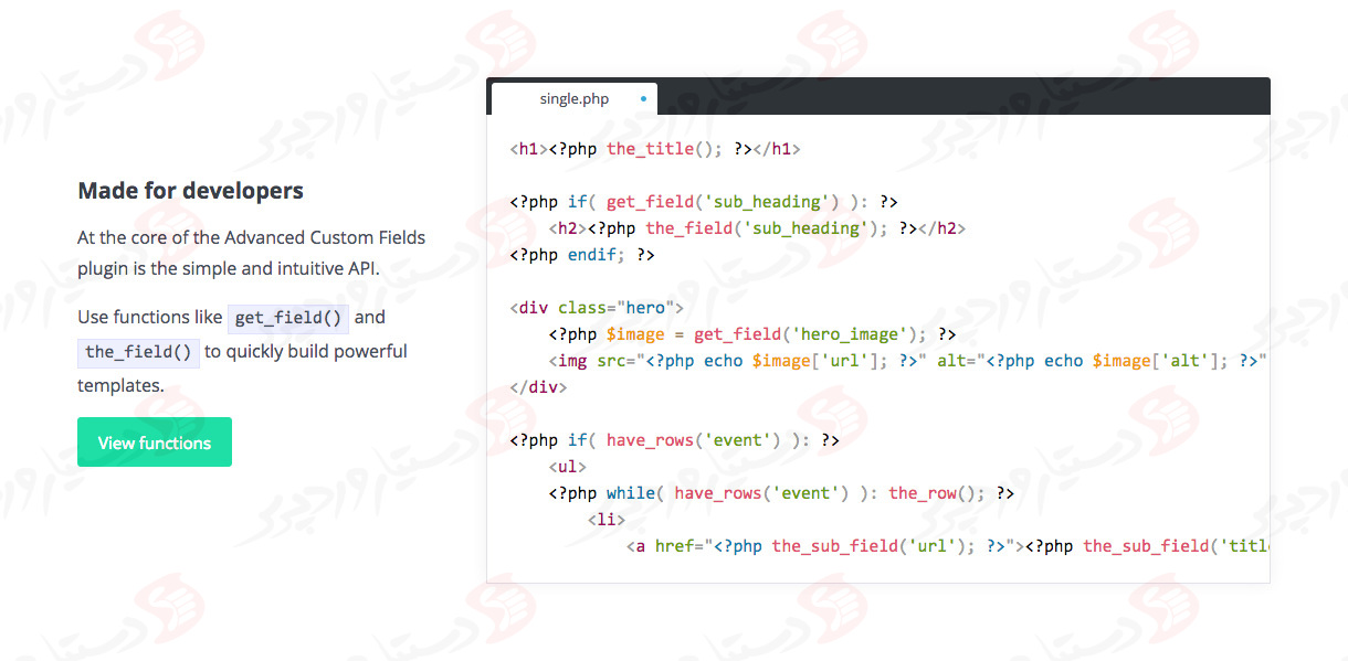 افزونه Advanced Custom Fields