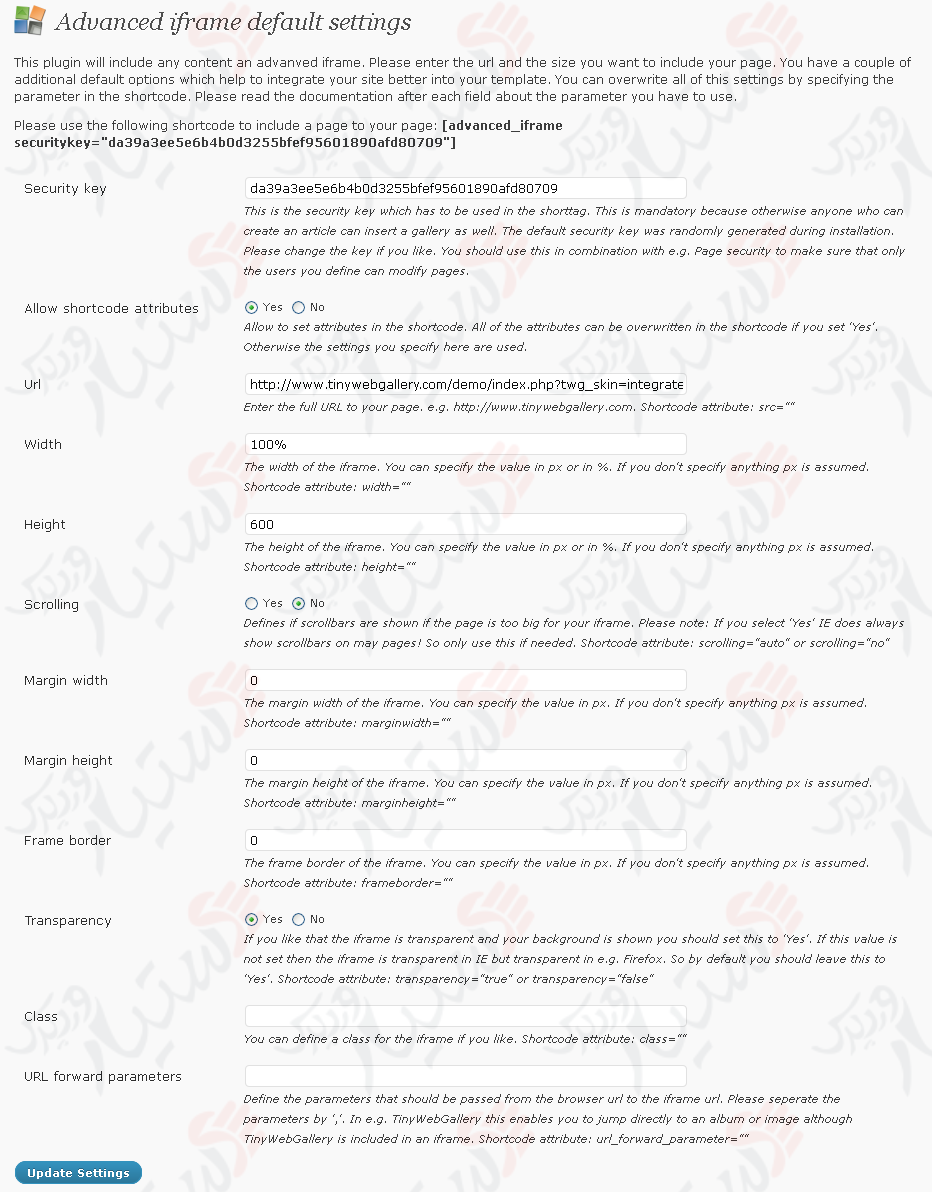 دستیار وردپرس - افزونه Advanced iFrame