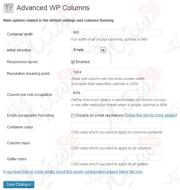 دستیار وردپرس - افزونه Advanced WP Columns