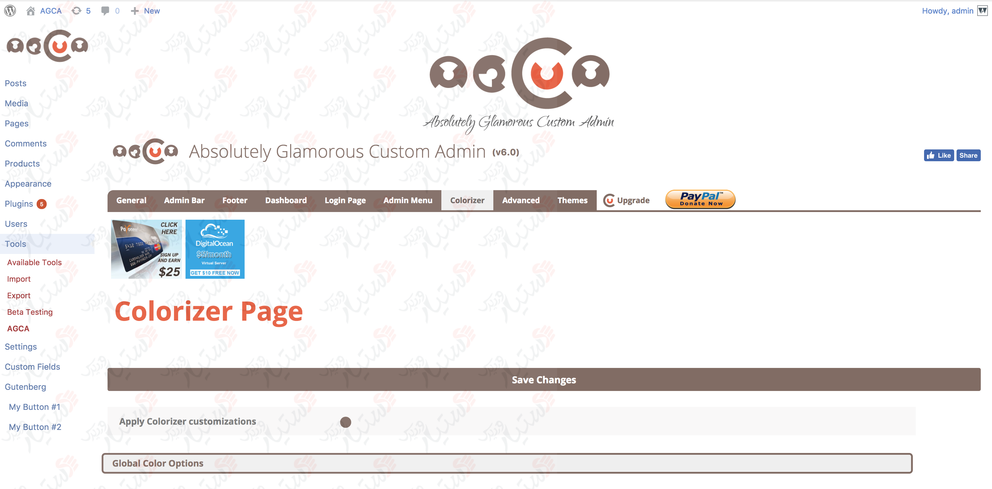 دستیار وردپرس - افزونه Absolutely Glamorous Custom Admin