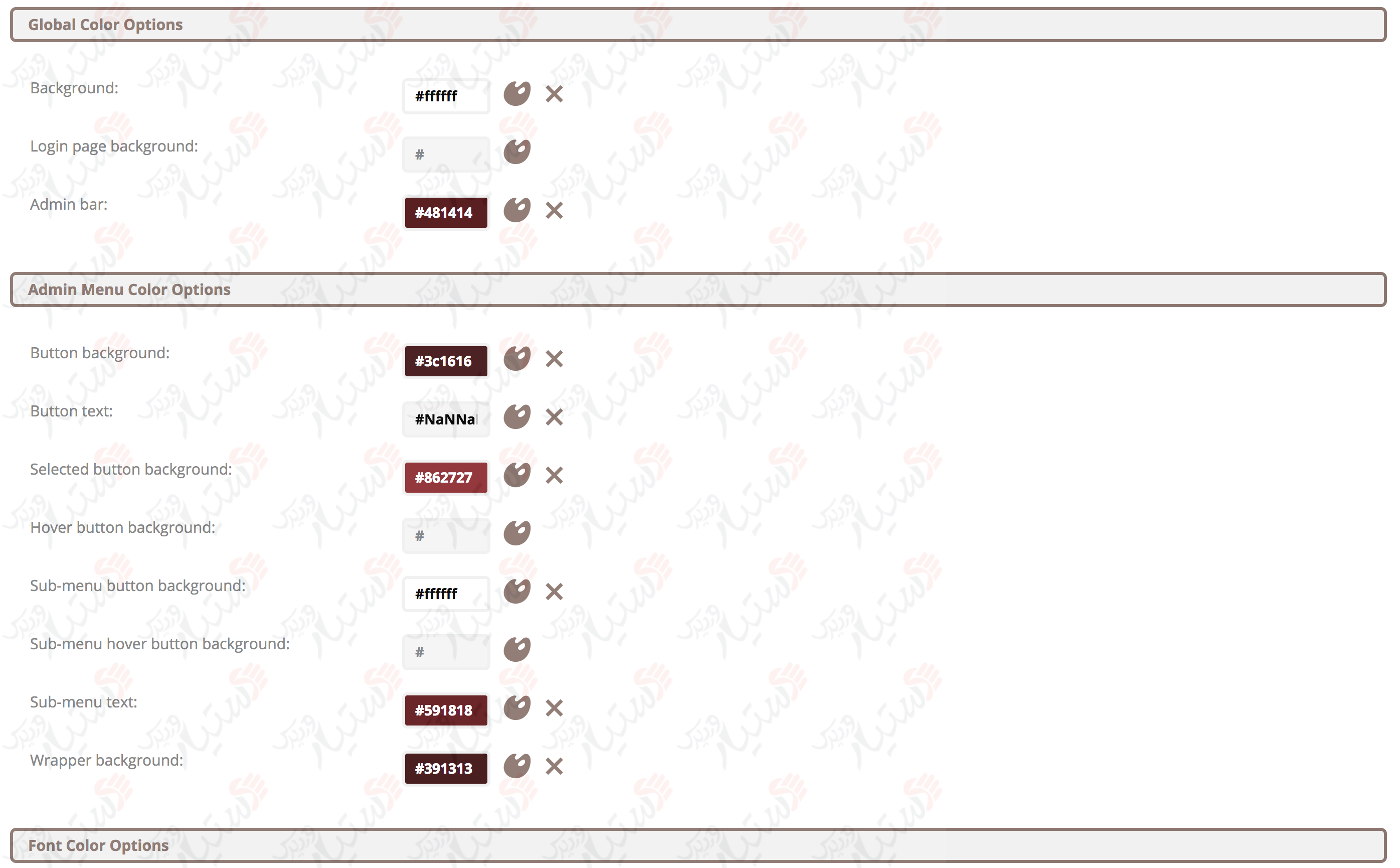 دستیار وردپرس - افزونه Absolutely Glamorous Custom Admin