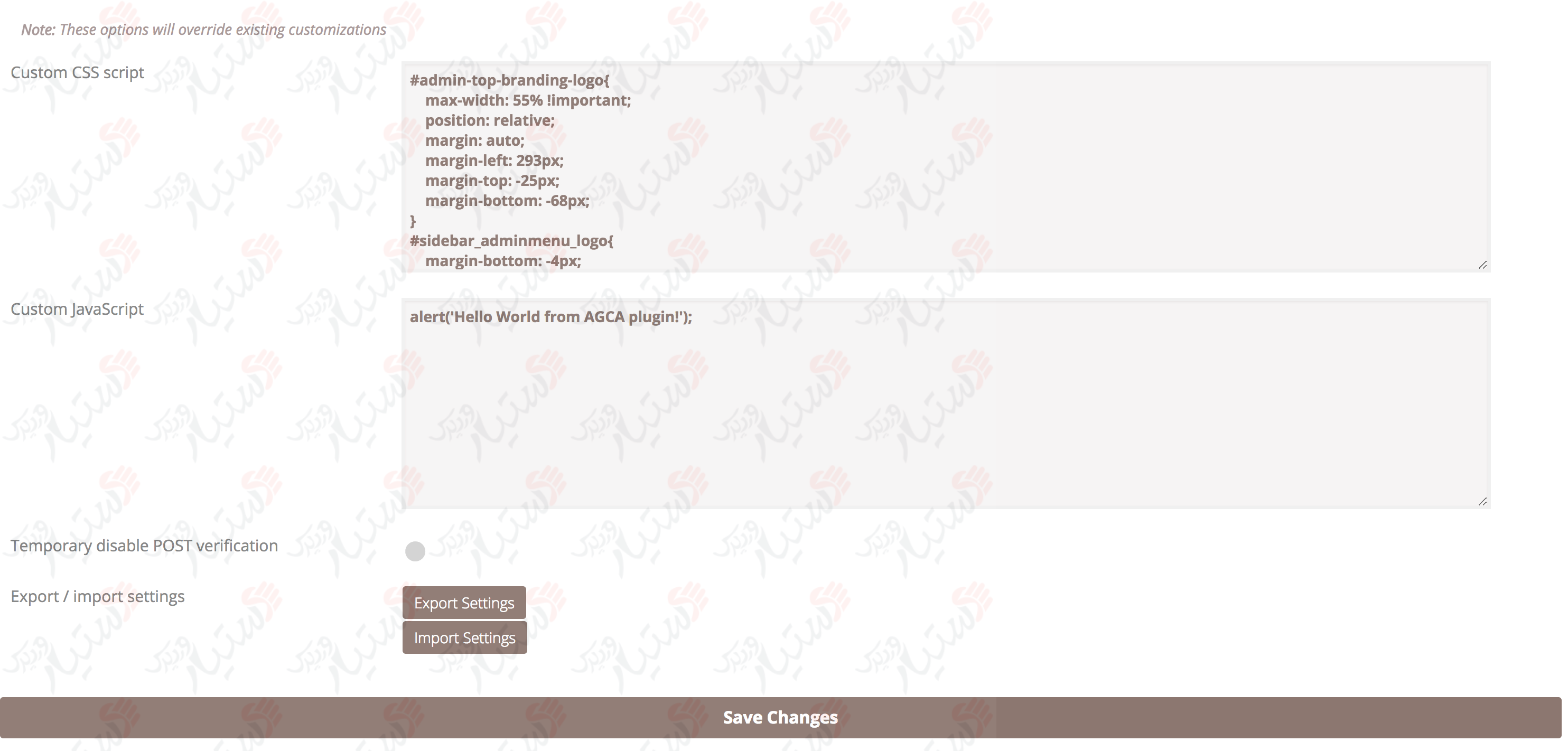 دستیار وردپرس - افزونه Absolutely Glamorous Custom Admin