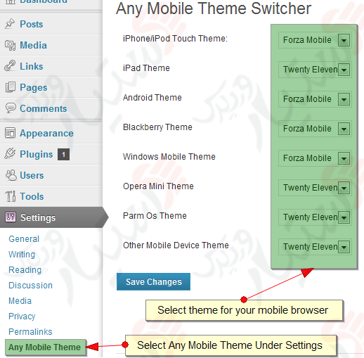 دستیار وردپرس - افزونه Any Mobile Theme Switcher