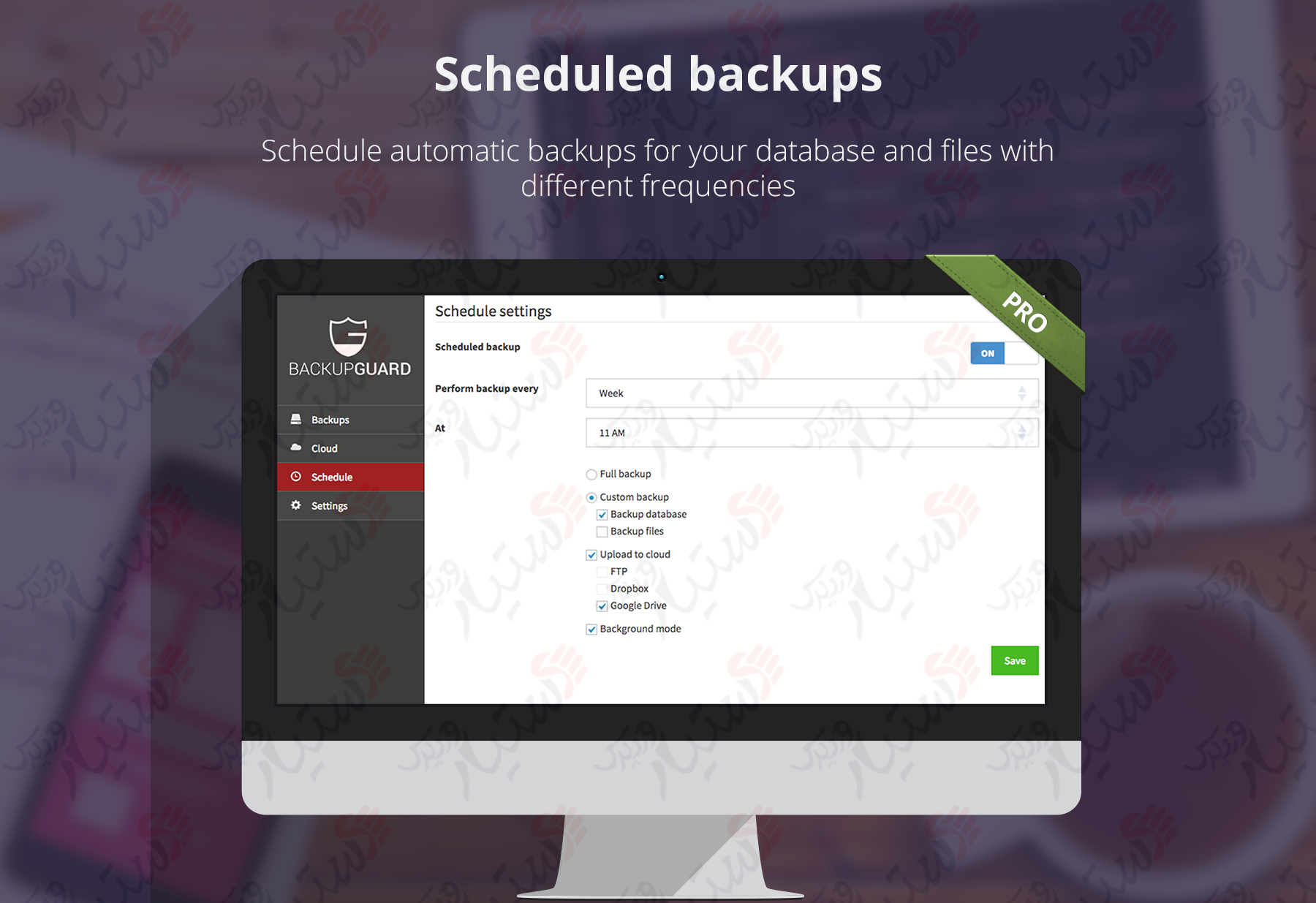 دستیار وردپرس - افزونه WordPress Backup and Migrate Plugin Backup Guard