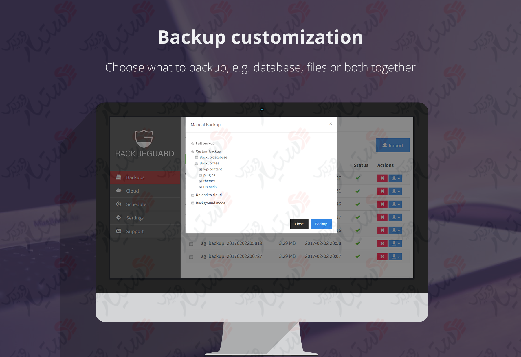 دستیار وردپرس - افزونه WordPress Backup and Migrate Plugin Backup Guard