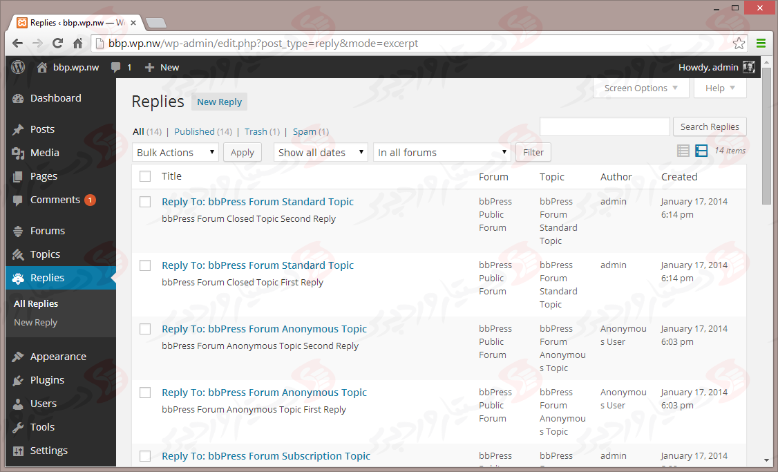 دستیار وردپرس - افزونه bbPress