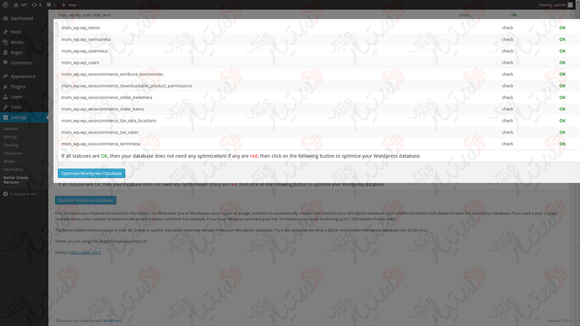 دستیار وردپرس - افزونه Better Delete Revision