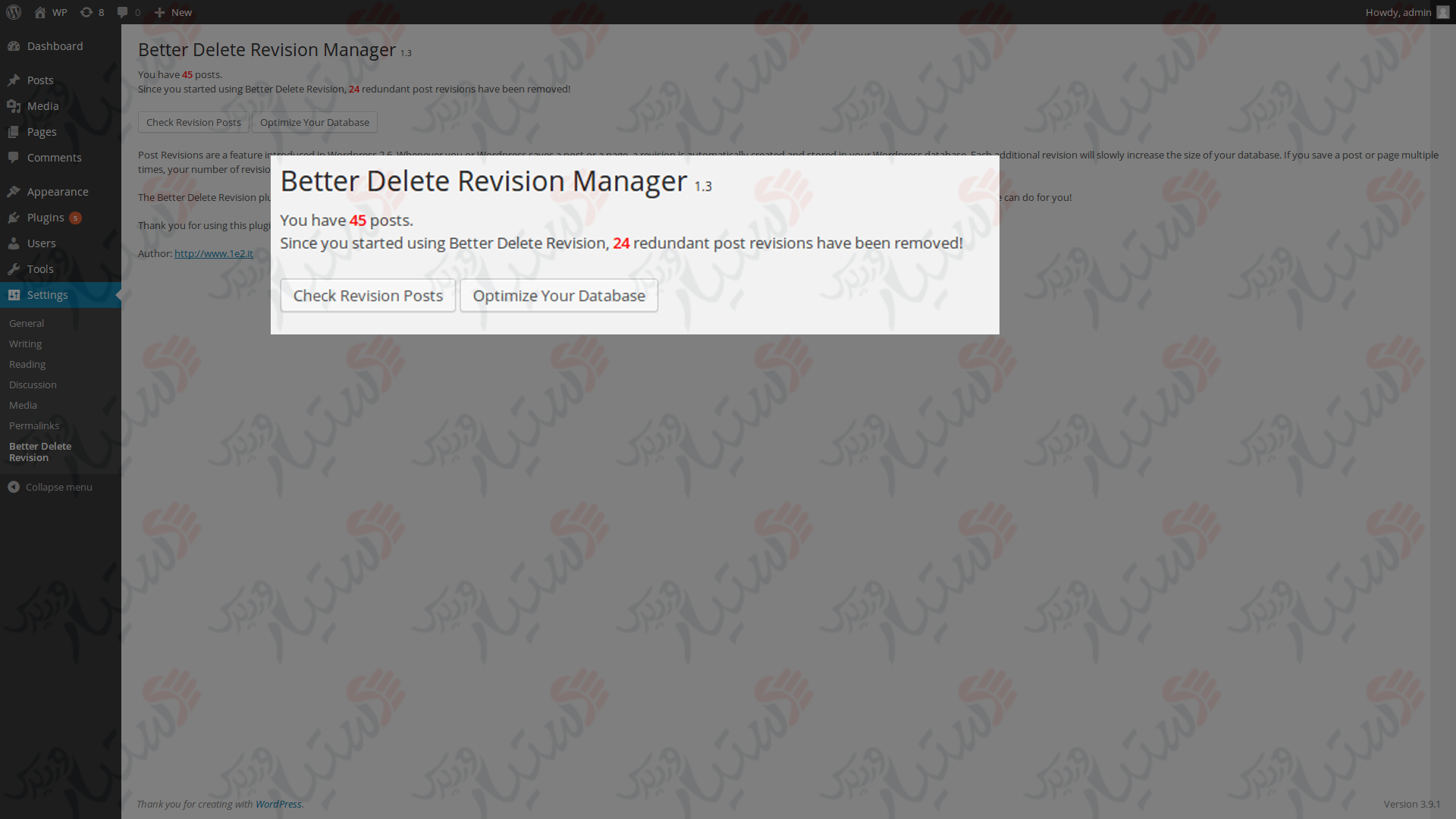 دستیار وردپرس - افزونه Better Delete Revision