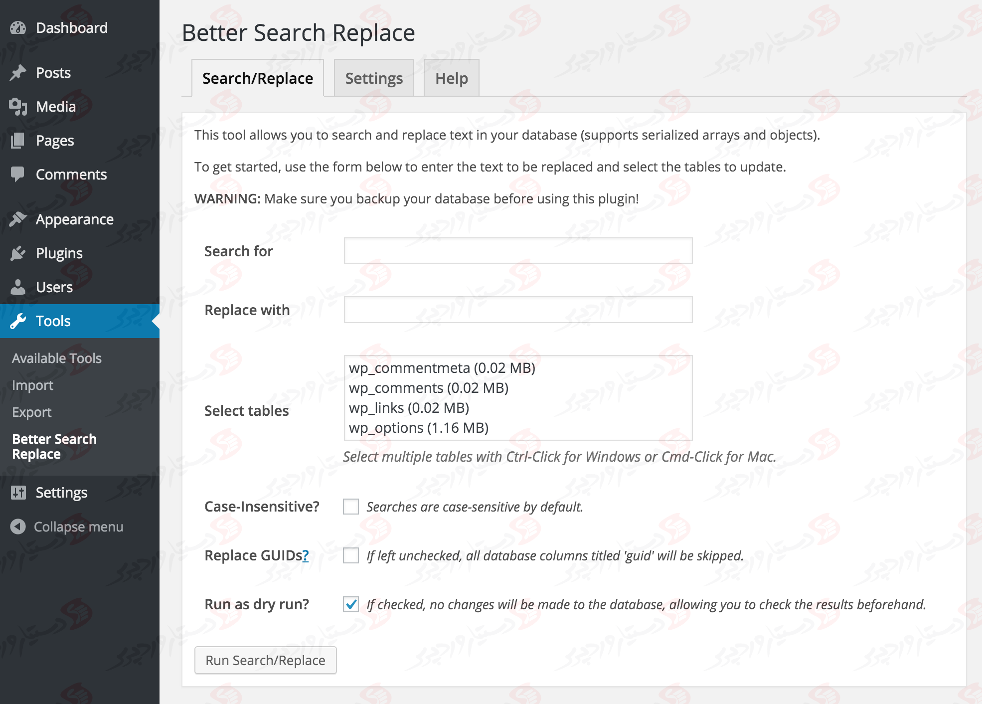 دستیار وردپرس - افزونه Better Search Replace