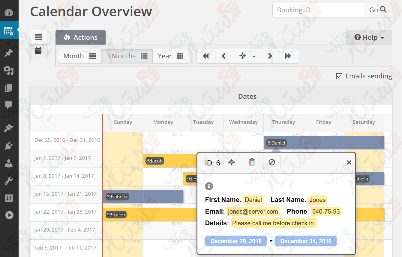 دستیار وردپرس - افزونه Booking Calendar