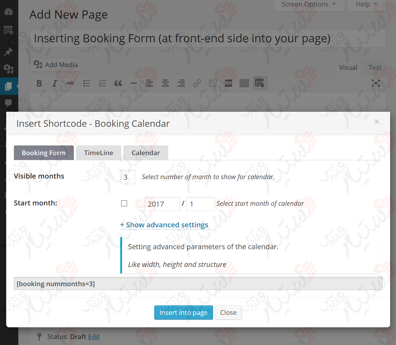 دستیار وردپرس - افزونه Booking Calendar