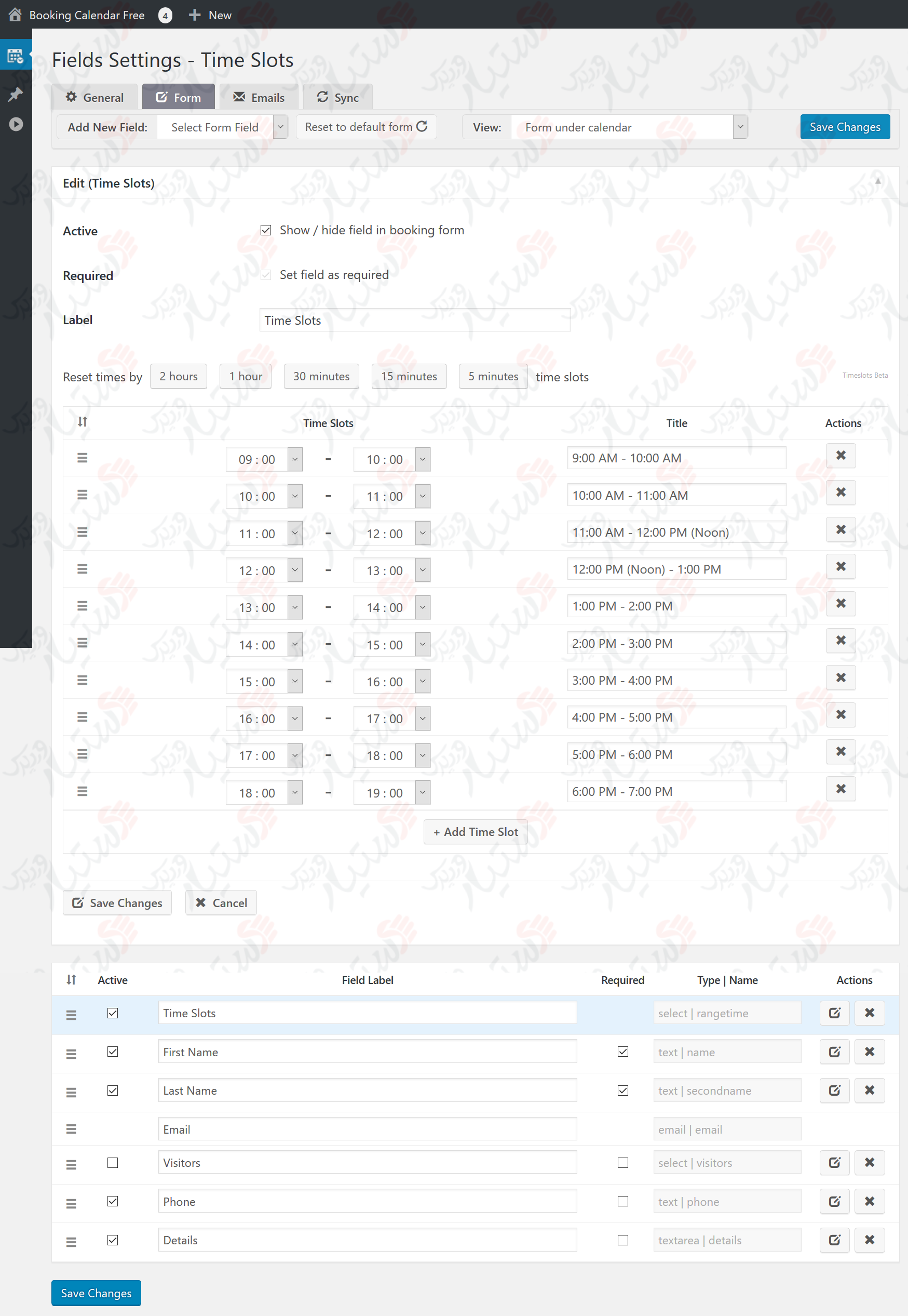 دستیار وردپرس - افزونه Booking Calendar