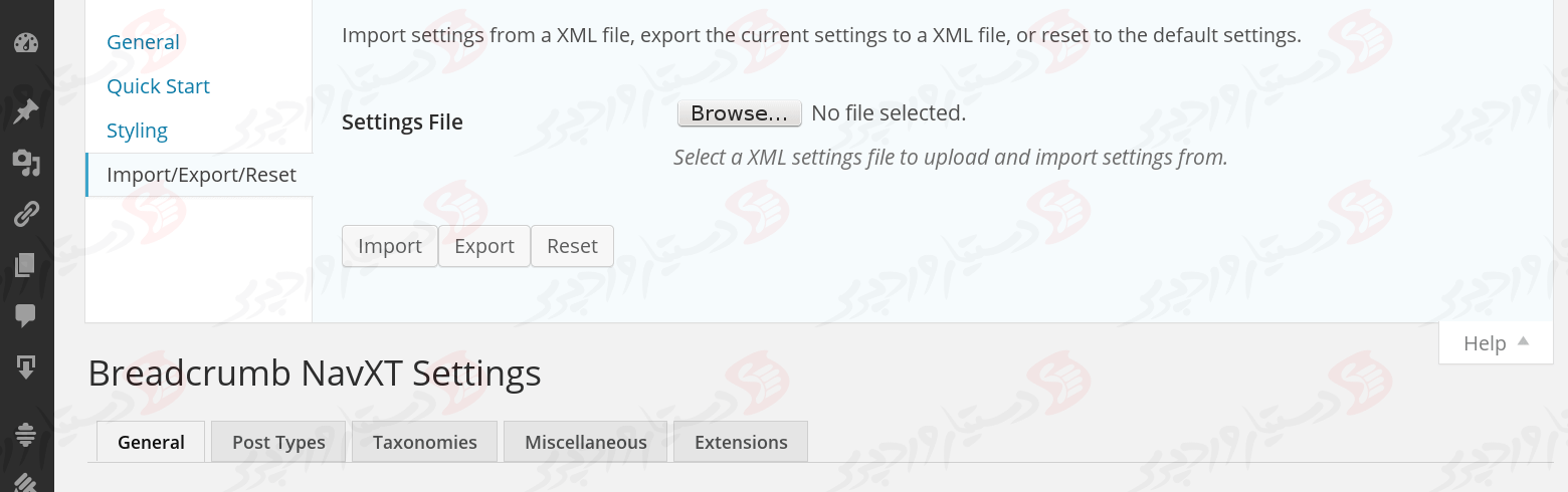افزونه Breadcrumb NavXT