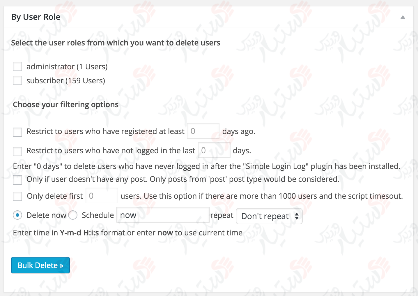 دستیار وردپرس - افزونه Bulk Delete