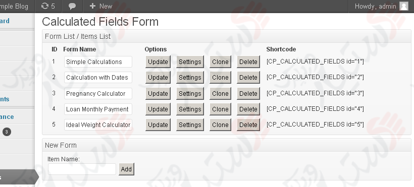 دستیار وردپرس - افزونه Calculated Fields Form