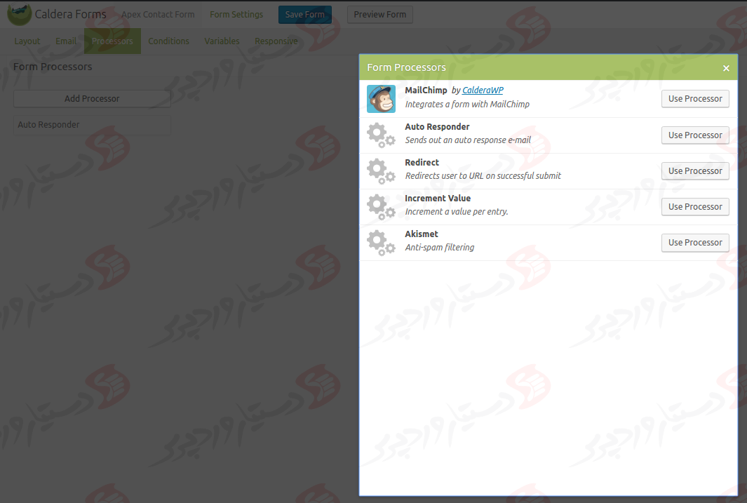دستیار وردپرس - افزونه Caldera Forms More Than Contact Forms