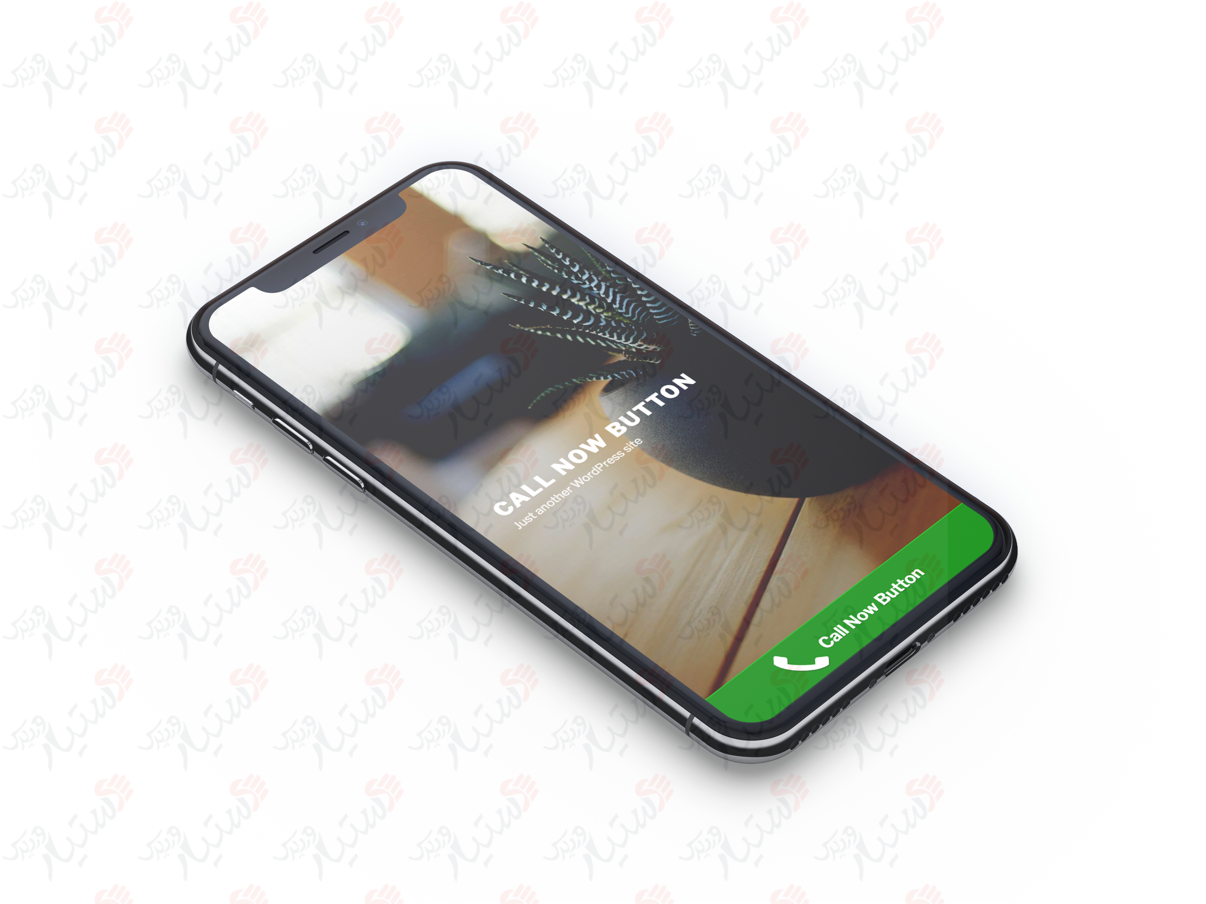 دستیار وردپرس - افزونه Call Now Button