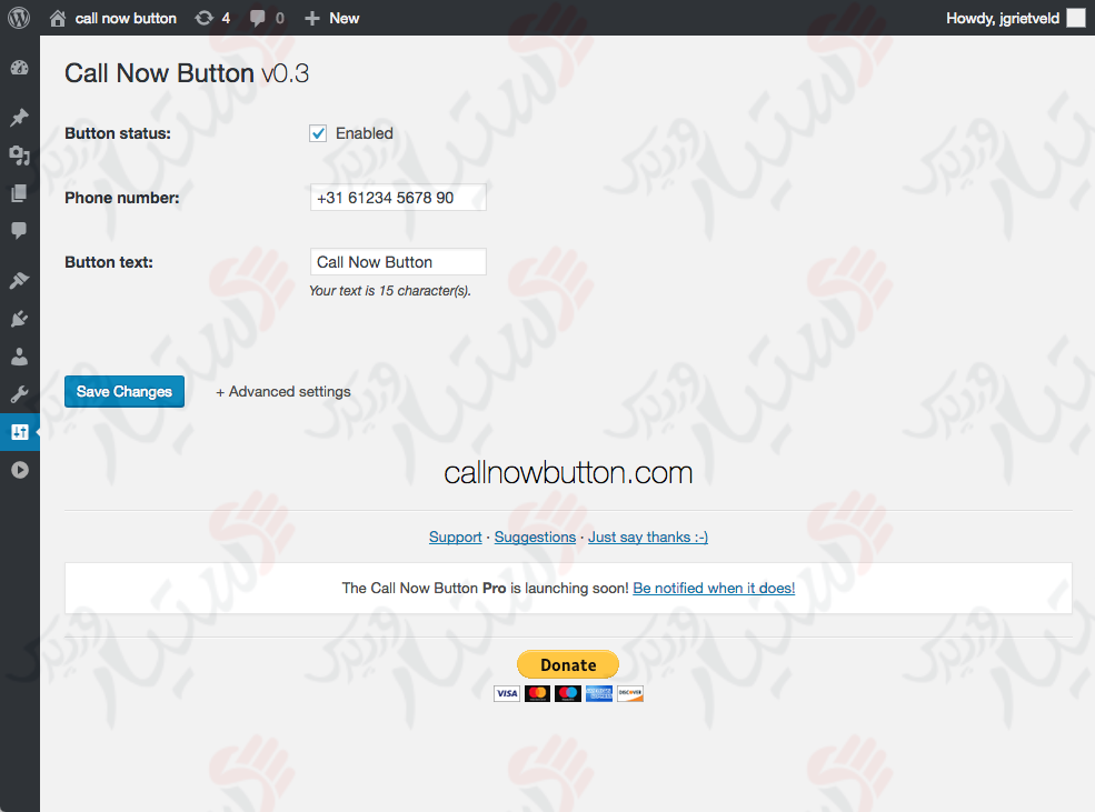 دستیار وردپرس - افزونه Call Now Button