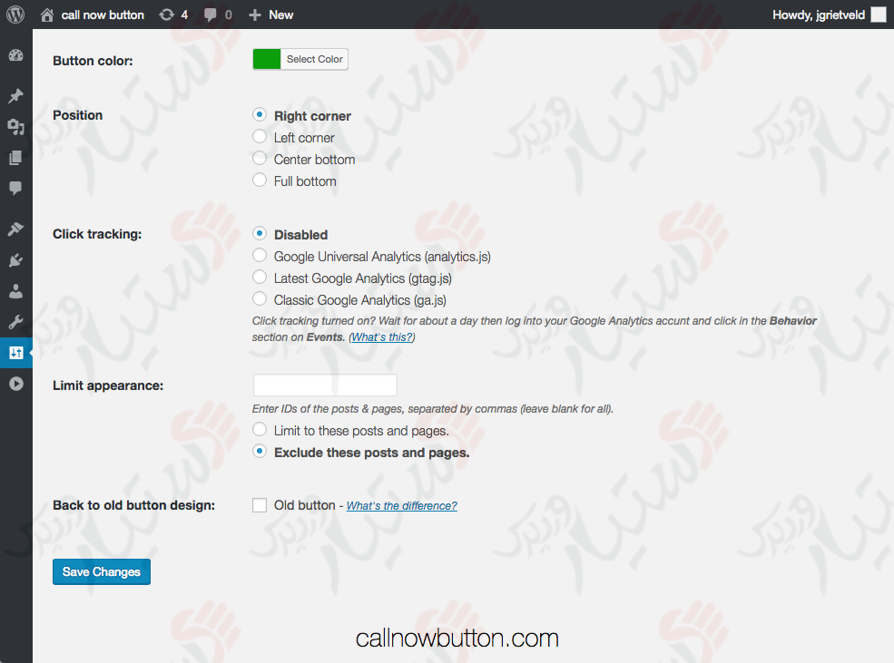دستیار وردپرس - افزونه Call Now Button