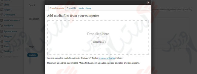 دستیار وردپرس - افزونه Categories Images