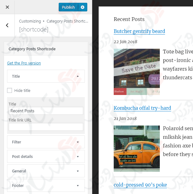 دستیار وردپرس - افزونه Category Posts Widget