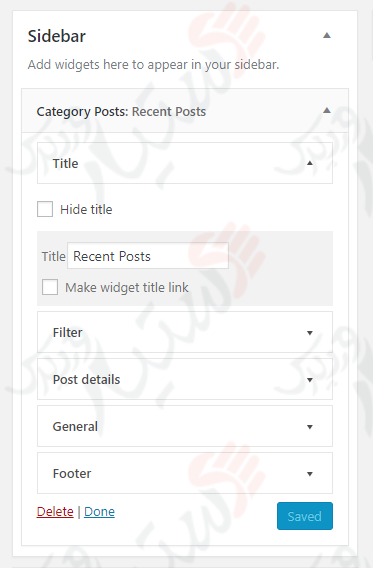 دستیار وردپرس - افزونه Category Posts Widget