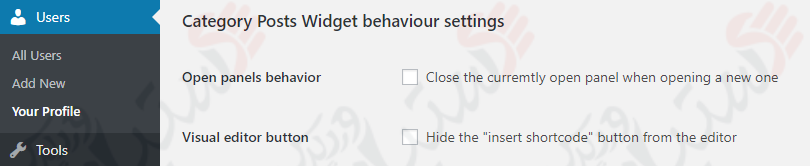 دستیار وردپرس - افزونه Category Posts Widget