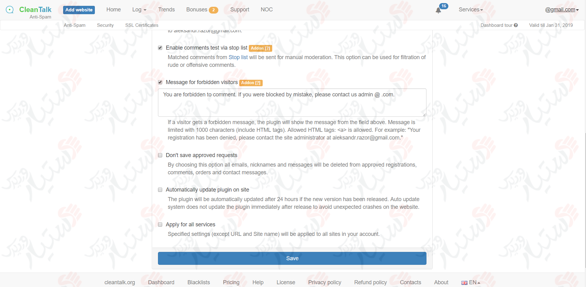 دستیار وردپرس - افزونه Spam protection, AntiSpam, FireWall by CleanTalk
