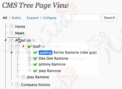 دستیار وردپرس - افزونه CMS Tree Page View