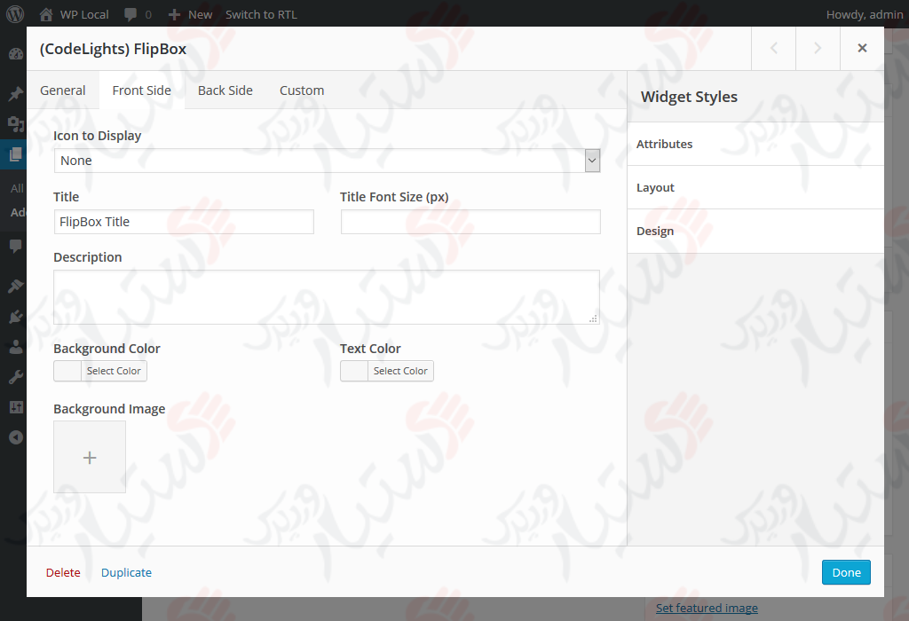 دستیار وردپرس - افزونه SiteOrigin Widgets by CodeLights