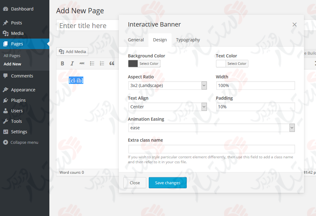 دستیار وردپرس - افزونه SiteOrigin Widgets by CodeLights