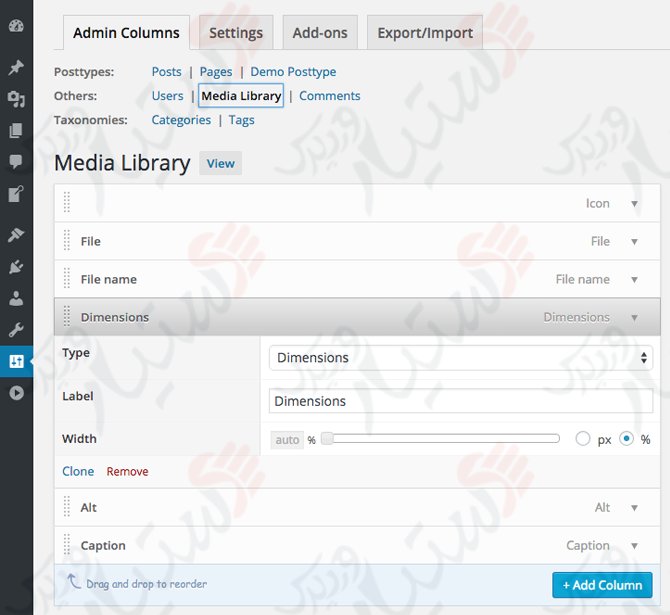 دستیار وردپرس - افزونه Admin Columns