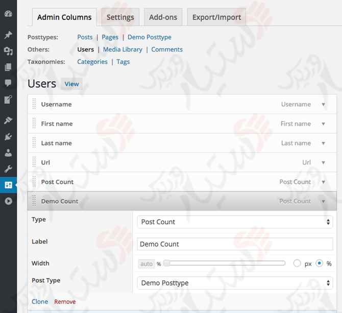 دستیار وردپرس - افزونه Admin Columns