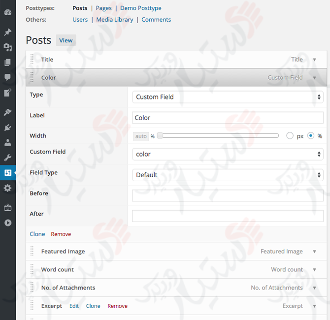 دستیار وردپرس - افزونه Admin Columns