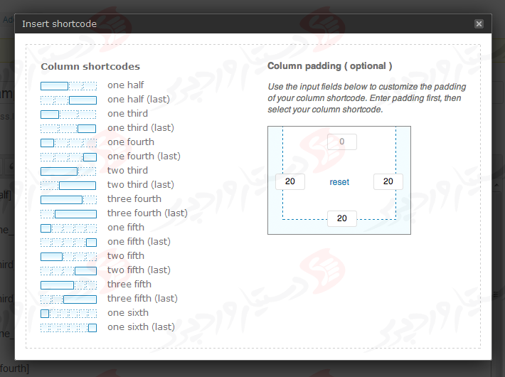 دستیار وردپرس - افزونه Column Shortcodes