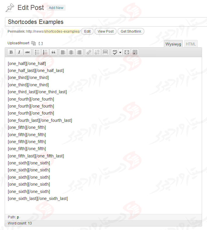 دستیار وردپرس - افزونه Column Shortcodes