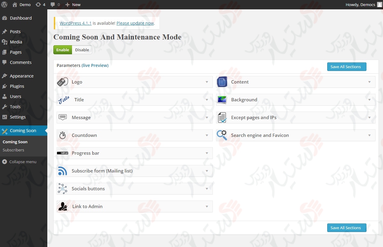دستیار وردپرس - افزونه Coming soon and Maintenance mode