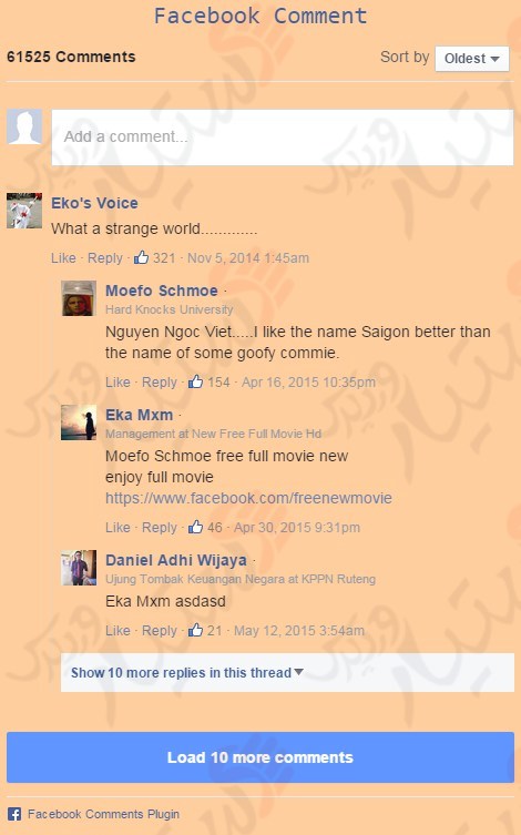 دستیار وردپرس - افزونه WpDevArt Facebook comments