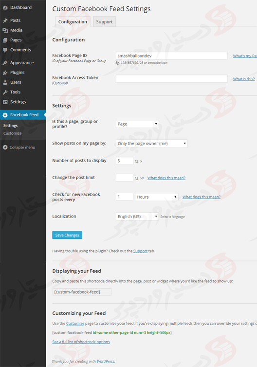 دستیار وردپرس - افزونه Custom Facebook Feed