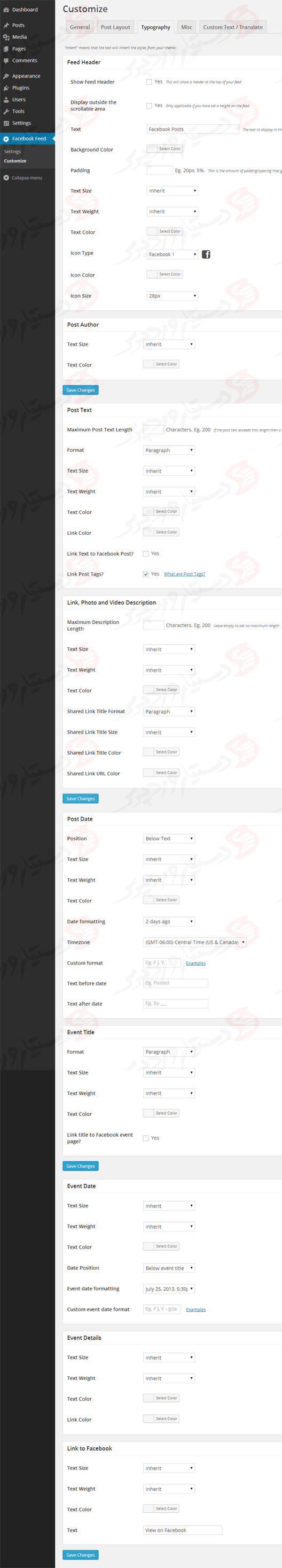 دستیار وردپرس - افزونه Custom Facebook Feed
