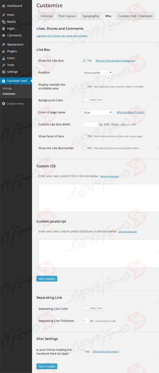 دستیار وردپرس - افزونه Custom Facebook Feed