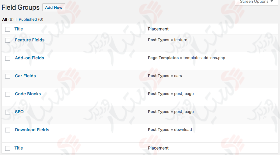 دستیار وردپرس - افزونه Custom Field Suite
