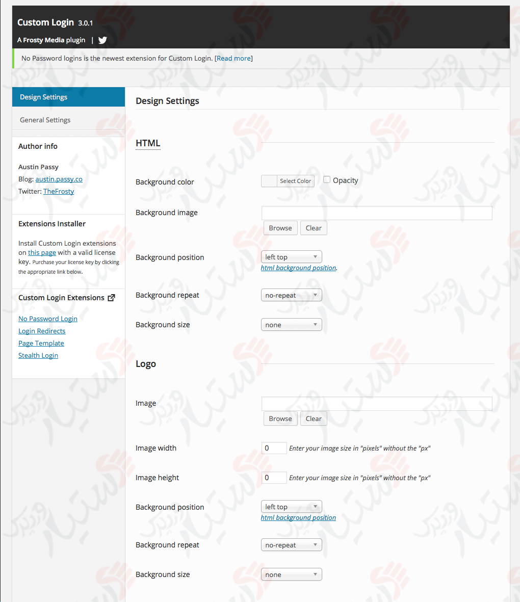 دستیار وردپرس - افزونه Custom Login