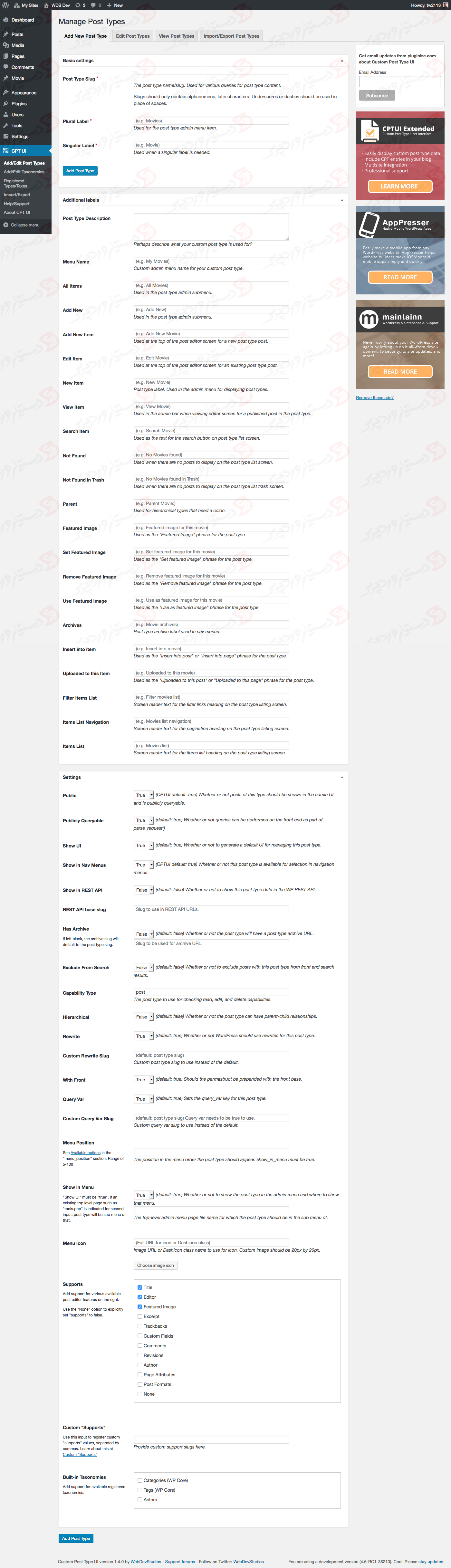 دستیار وردپرس - افزونه Custom Post Type UI