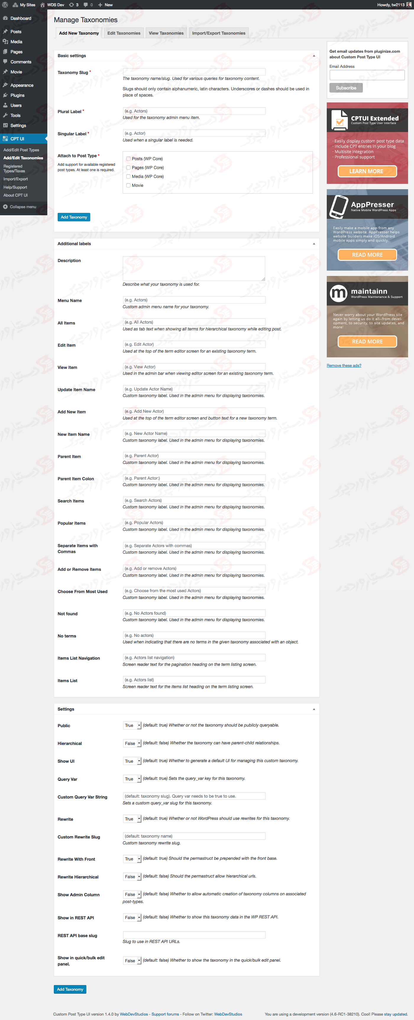 دستیار وردپرس - افزونه Custom Post Type UI