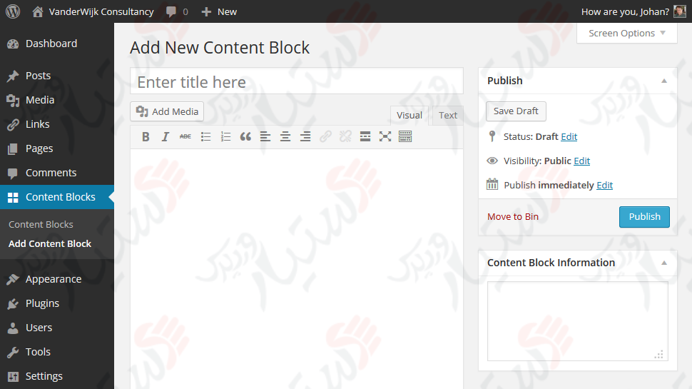 دستیار وردپرس - افزونه Content Blocks (Custom Post Widget)